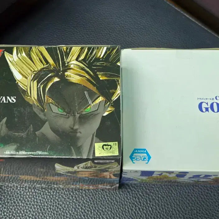 [BUNJANG] Banpresto Dragon Ball Z Son Goku/Vegeta Figure / 드래곤볼Z 손오공/오지터 피규어 반프레스토