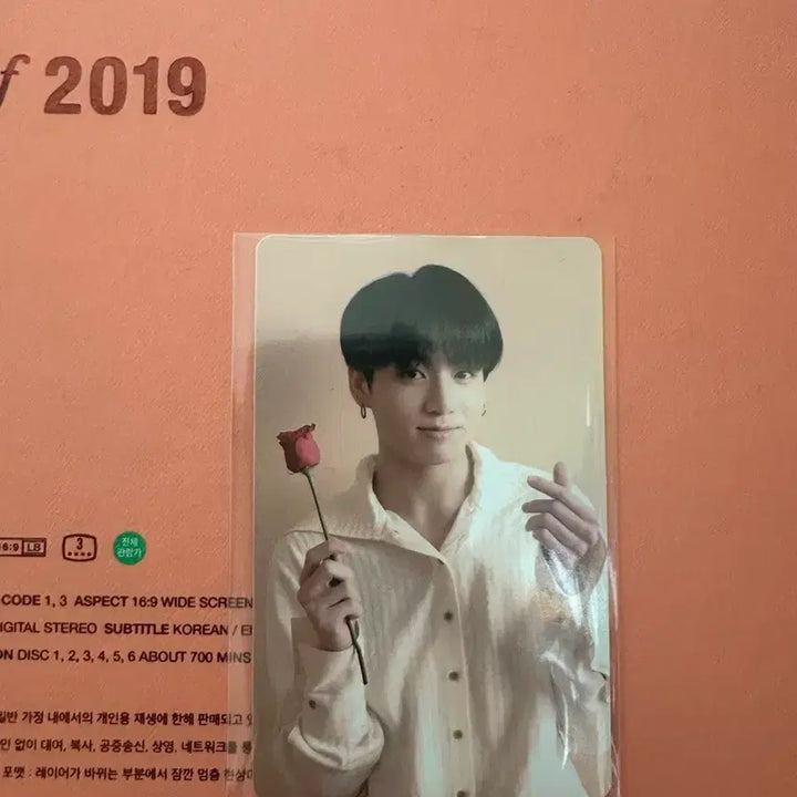 [BUNJANG] BTS 2019 Memories Jungkook Photocard / bts 2019 메모리즈 포카 정국