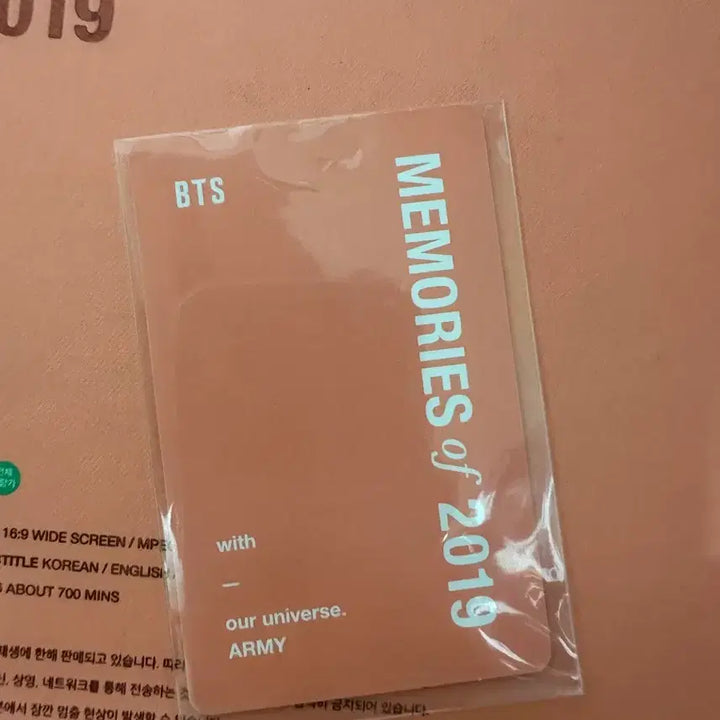 [BUNJANG] BTS 2019 Memories Jungkook Photocard / bts 2019 메모리즈 포카 정국