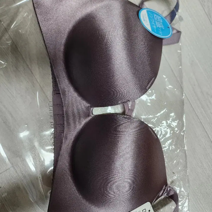 [BUNJANG] Aimée et moi New Bra &amp; Panty Set / 에메필 새상품
