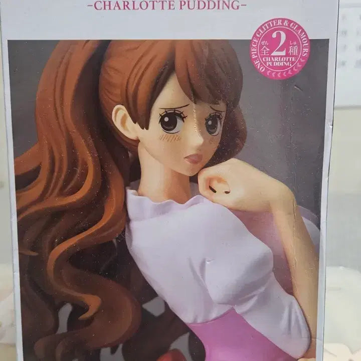 [BUNJANG] One Piece Glitter &amp; Glamours Charlotte Pudding Figure (Pink Ver.) / 원피스 글리터 앤 글래머러스 푸딩 피규어