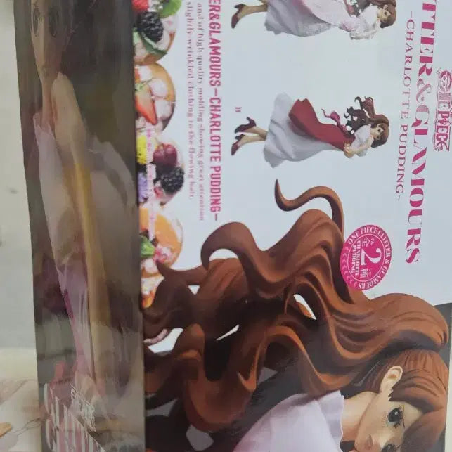 [BUNJANG] One Piece Glitter &amp; Glamours Charlotte Pudding Figure (Pink Ver.) / 원피스 글리터 앤 글래머러스 푸딩 피규어