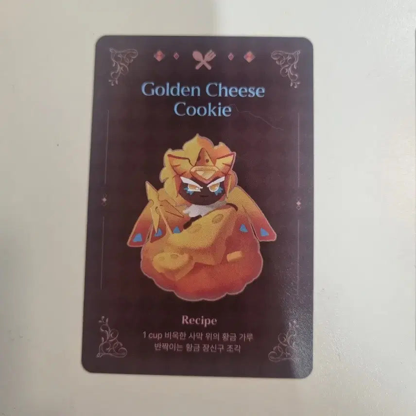 [BUNJANG] Cookie Run Cookie &amp; More Recipe Card Gold Cheese Cookie / 쿠키런 쿠키앤모어 레시피 카드 골드치즈 쿠키
