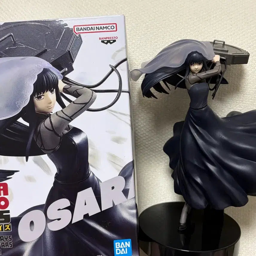 [BUNJANG] Sakamoto Days Osaragi Figure / 사카모토데이즈 오사라기 피규어