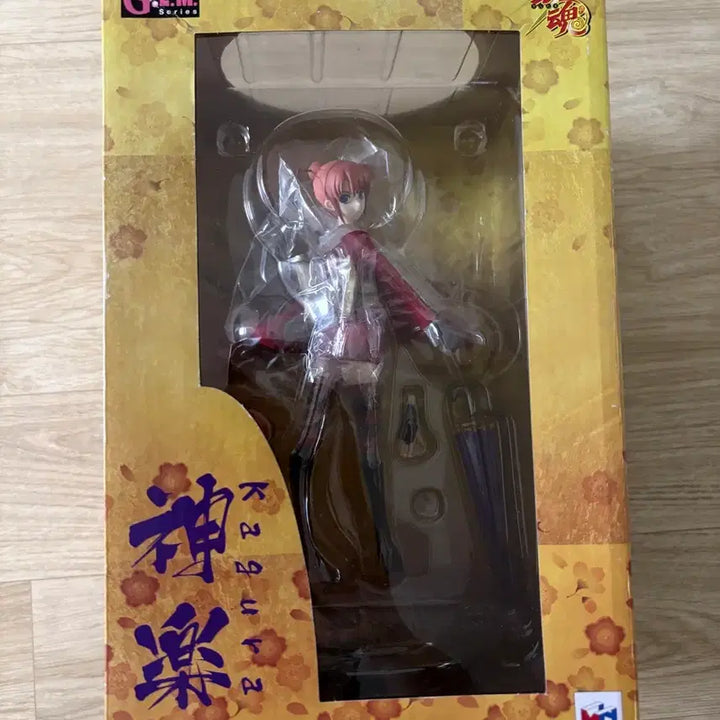 [BUNJANG] GEM Gintama Kagura Yoshiwara Figure / gem 은혼 카구라 요시와라 피규어