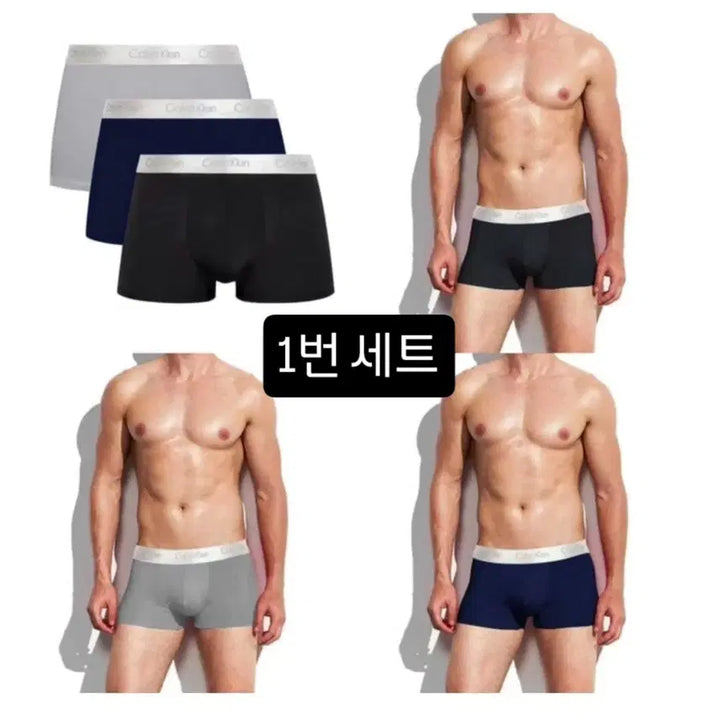 [BUNJANG] Calvin Klein Men&