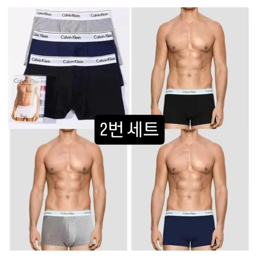 [BUNJANG] Calvin Klein Men&