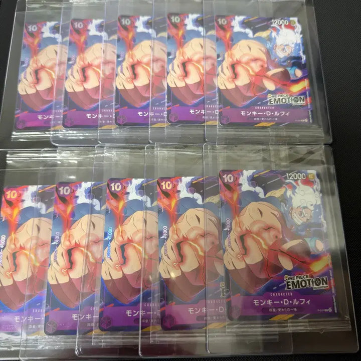 [BUNJANG] One Piece Card Luffy Emotion Promo P-041 / [원피스카드] 루피 이모션 프로모(일판) 10장 / Luffy P-041