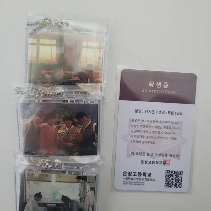 [BUNJANG] Weak Hero Class 1 Yeon Si Eun Student ID Card Mini CD / 약한영웅 왕사남 미니CD, 연시은 학생증