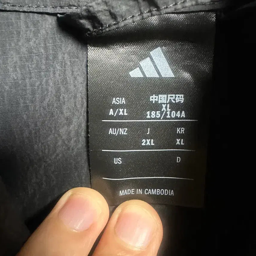 [BUNJANG] Adidas Anorak Jacket (XL) / 아디다스 아노락 (110)