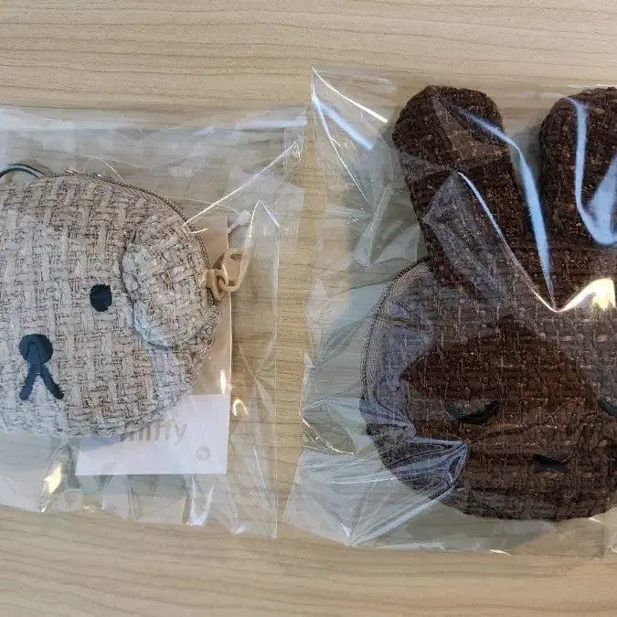 [BUNJANG] Miffy Melanie Snuffy Tweed Coin Purse Keychain / 미피 멜라니 스너피 트위드 동전지갑 키링 새상품