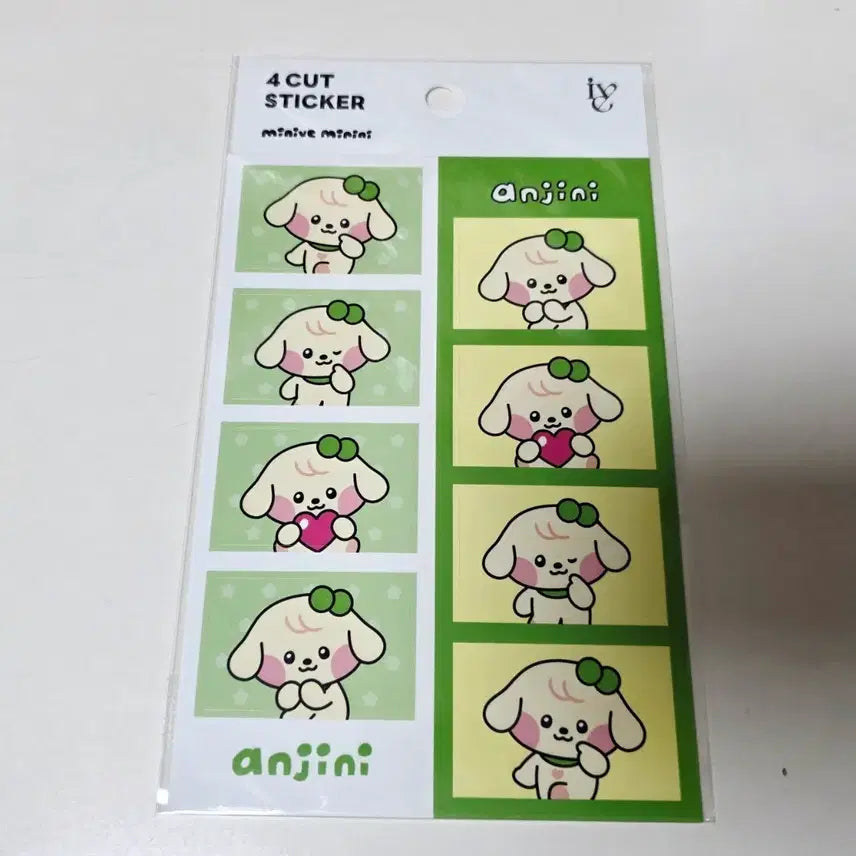 [BUNJANG] IVE Ahn Yujin An-jini Sticker / 아이브 안유진 안지니 스티커