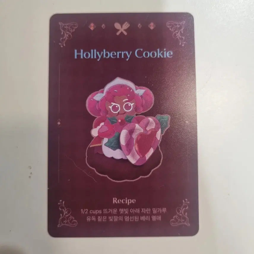 [BUNJANG] Cookie Run Cookie &amp; More Hollyberry Cookie Recipe Card / 쿠키런 쿠키앤모어 홀리베리 쿠키 레시피 카드 홀베