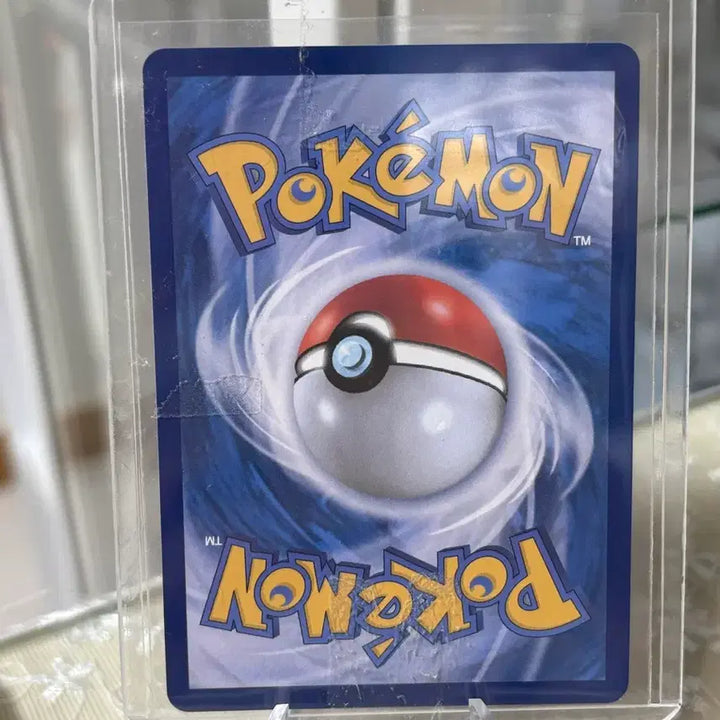[BUNJANG] Pokemon Card Gholdengo AR Card / 포켓몬카드 미끄네일 AR
