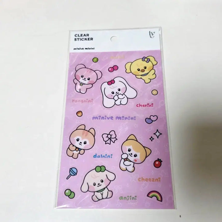 [BUNJANG] IVE Mini V Mini Mini Sticker / 아이브 미니브미니니 스티커