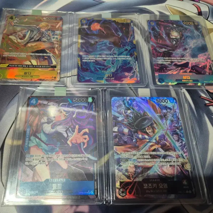 [BUNJANG] One Piece Card Korean Edition Set of 5 Bundle / 안모으고 가격 모르는 원피스카드 한글판 5장 일괄 정리 판매