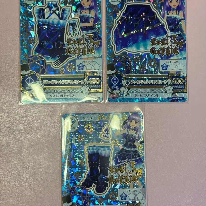 [BUNJANG] Aikatsu! Sumire Birthstone Sapphire Chandelier Card Set / 아이카츠 스미레 탄생석 일판 사파이어 샹들리에 카드 세트 프레
