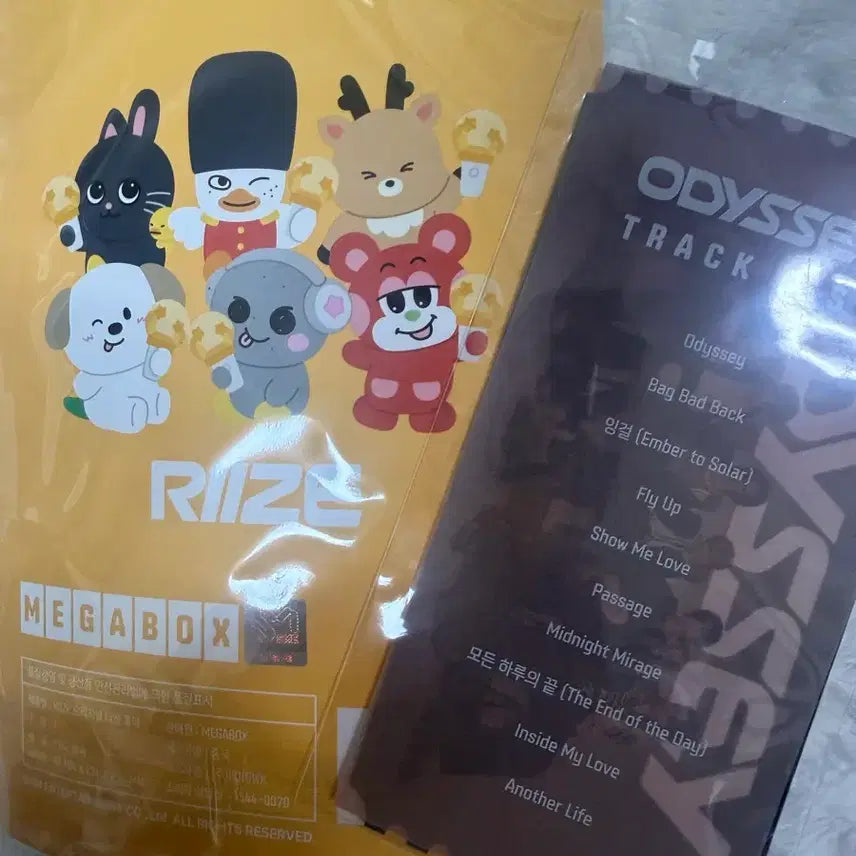 [BUNJANG] RIIZE Megabox Odyssey Premier Cinema Ticket Holder &amp; Ticket (Sealed) / 라이즈 메가박스 오디세이 프리미어 시네마 티켓 홀더&amp;티켓