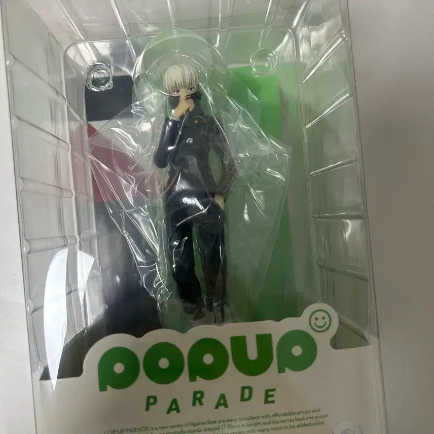 [BUNJANG] Toge Inumaki Popup Parade Figure / 이누마키 토게 팝업 피규어 미개봉