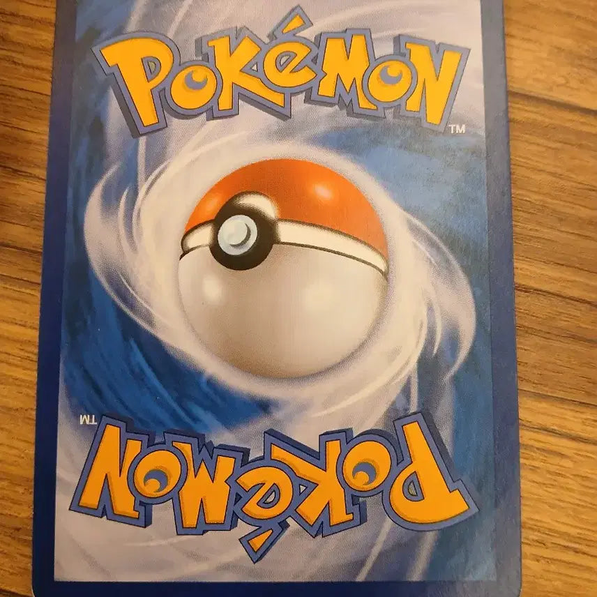 [BUNJANG] Pokémon Card Furylan SR / 포켓몬카드 풍란 SR