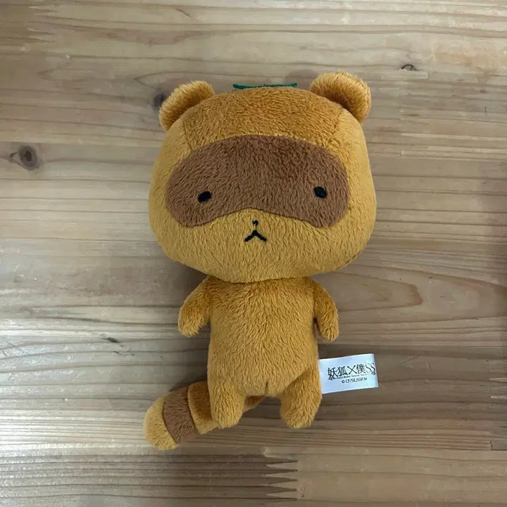 [BUNJANG] Inu x Boku SS Watanuki Banri Tanuki Plush / 이누x보쿠ss 와타누키 반리 너구리 인형 이누 보쿠