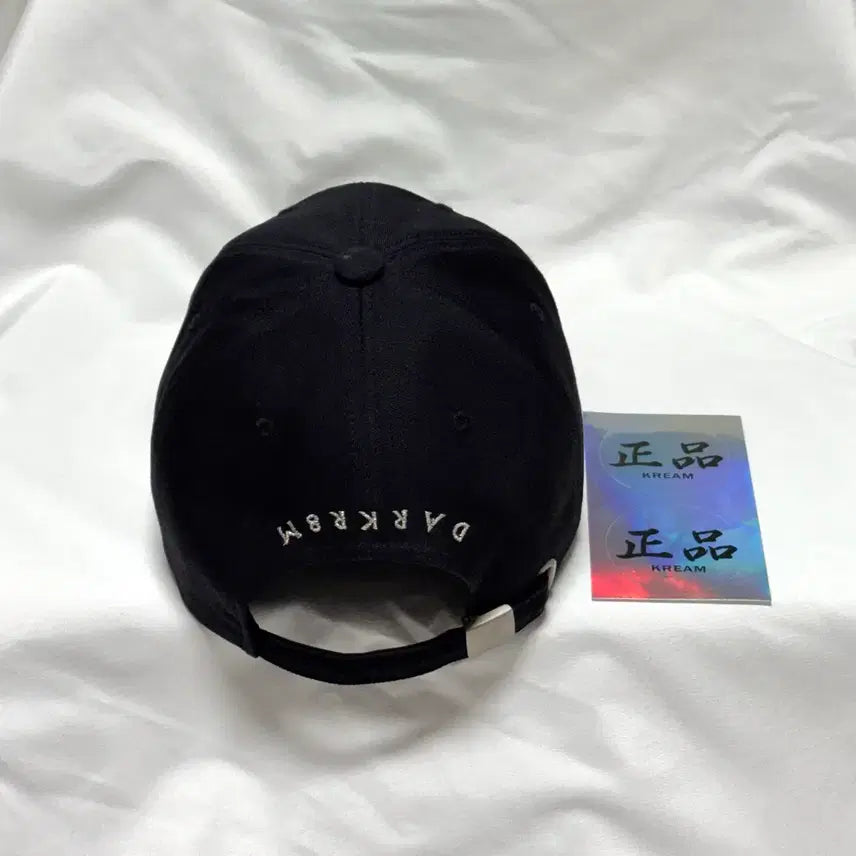 [BUNJANG] Darkroom Studio Upside Down Silver Logo Cap / 다크룸 스튜디오 업사이드 다운 실버 로고 캡