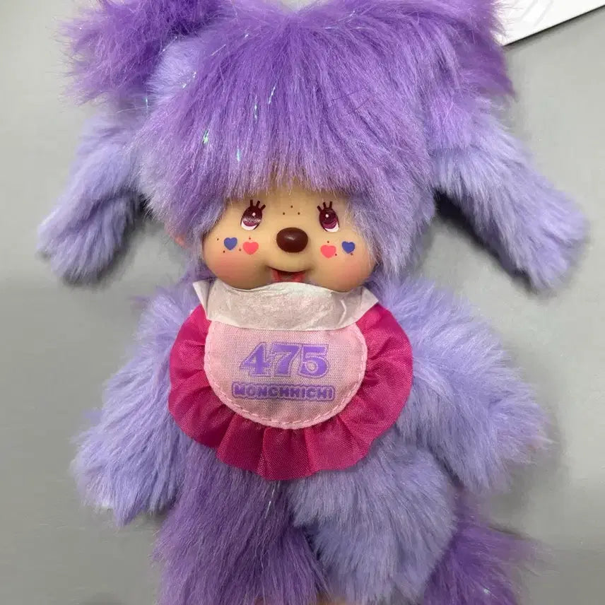 [BUNJANG] Monchhichi x Sinaco Limited Edition Keychain (Purple) / 몬치치 시나코 콜라보 한정판 키체인