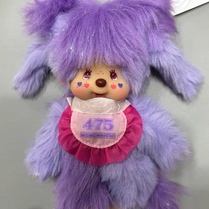 [BUNJANG] Monchhichi x Sinaco Limited Edition Keychain (Purple) / 몬치치 시나코 콜라보 한정판 키체인