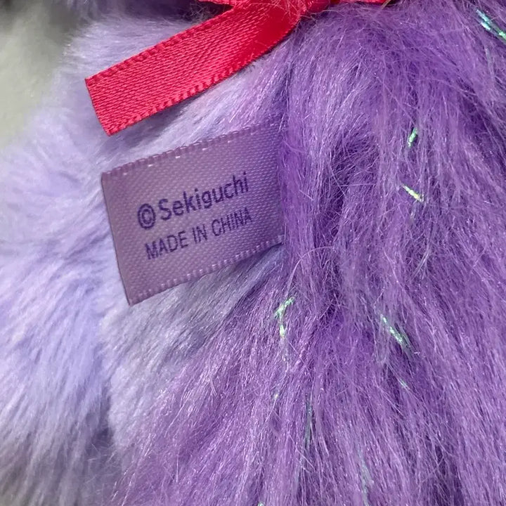 [BUNJANG] Monchhichi x Sinaco Limited Edition Keychain (Purple) / 몬치치 시나코 콜라보 한정판 키체인