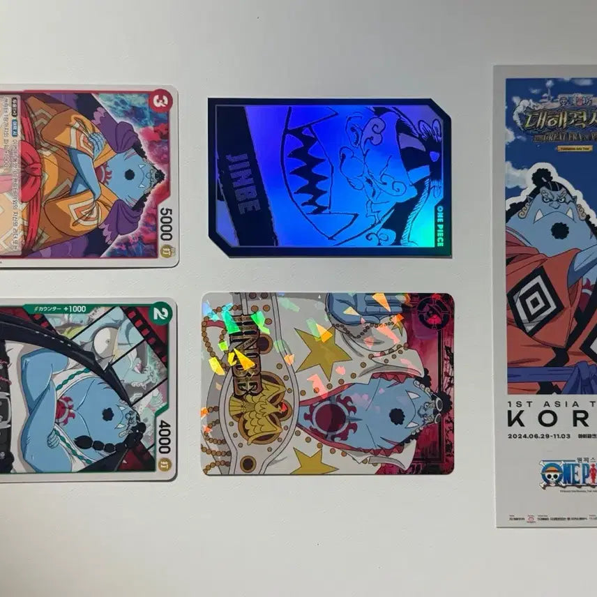 [BUNJANG] One Piece Jinbe Card and Paper Goods Set / 원피스 징베 카드 및 지류 세트 사진 2장 모두 확인