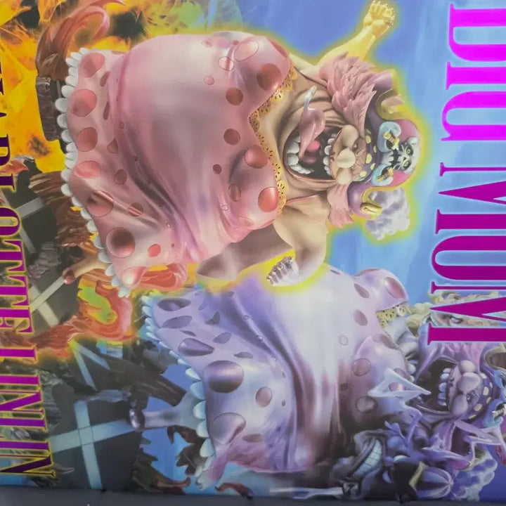 [BUNJANG] POP Big Mom Sealed Figure / [POP]빅맘  미개봉품 판매합니다