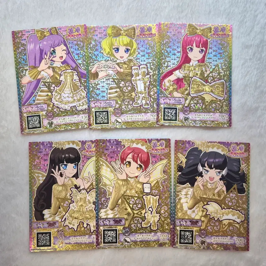 [BUNJANG] Pripara Promo Ticket Nintendo Special Solami Smile Garomagedon / 프리파라 프로모 티켓 닌텐도 특전 솔라미 스마일 가로마겟돈