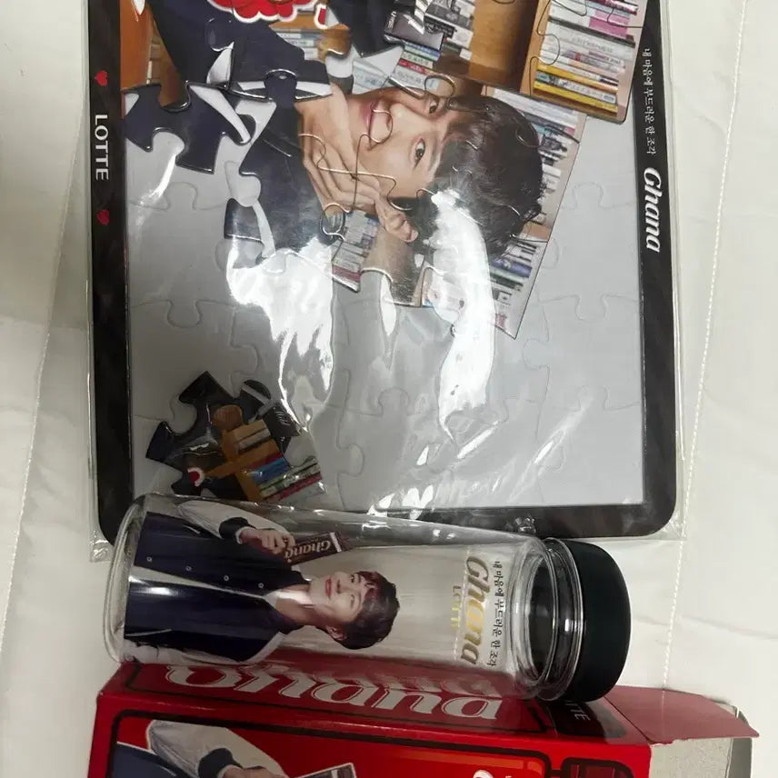 [BUNJANG] Park Bo Gum Sealed Goods (Puzzle, Bottle, Mousepad) / 박보검 미개봉 가나굿즈(퍼즐,보틀,마우스패드)