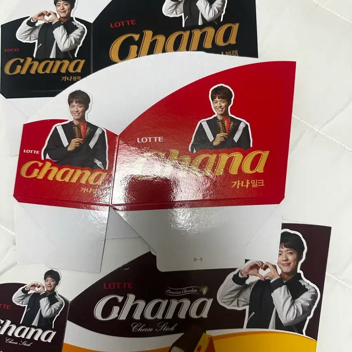 [BUNJANG] Park Bo Gum Sealed Goods (Puzzle, Bottle, Mousepad) / 박보검 미개봉 가나굿즈(퍼즐,보틀,마우스패드)