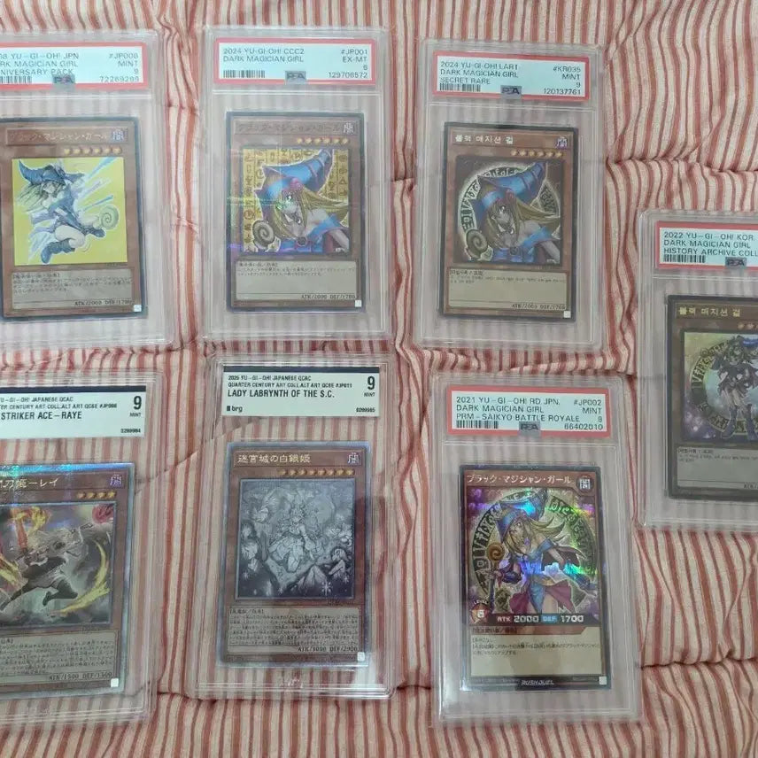 [BUNJANG] PSA 9 Black Magician Girl Graded Cards Bundle / psa9) 포켓몬 유희왕 블랙매지션걸 블매걸 등급카드