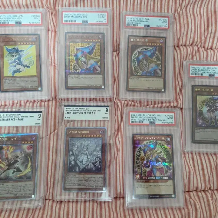 [BUNJANG] PSA 9 Black Magician Girl Graded Cards Bundle / psa9) 포켓몬 유희왕 블랙매지션걸 블매걸 등급카드
