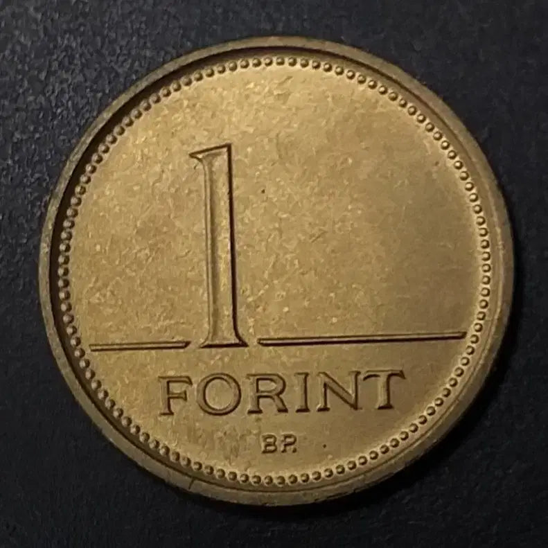 [BUNJANG] Hungary 1 Forint Coin (2004) Unused / [미사용] 2004년 헝가리 1 포린트 동전 w1086