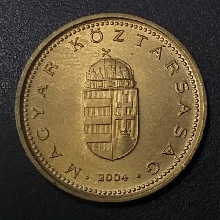 [BUNJANG] Hungary 1 Forint Coin (2004) Unused / [미사용] 2004년 헝가리 1 포린트 동전 w1086