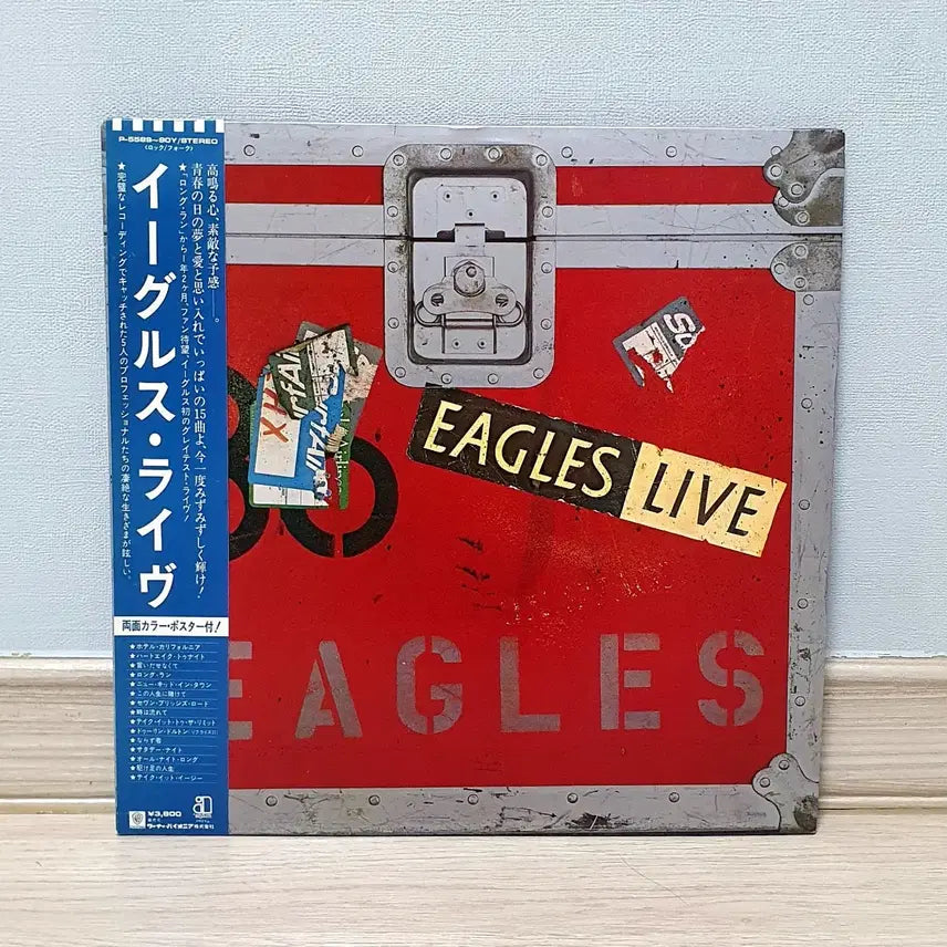 [BUNJANG] Eagles Live 2LP Import Vinyl Record / LP ㅡ [2 LP] EAGLES  / LIVE  수입명반