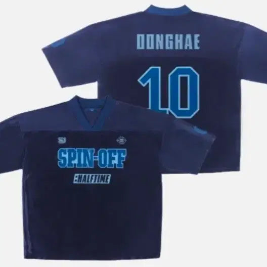 [BUNJANG] Super Junior Super Show Spin-off Donghae Uniform / 슈퍼주니어 슈퍼쇼 스핀오프 유니폼 동해