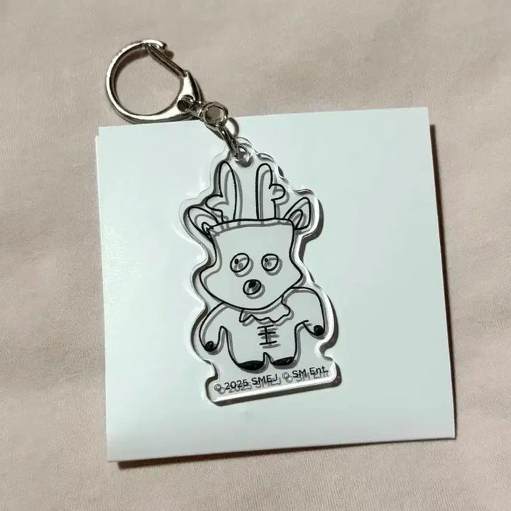 [BUNJANG] RIIZE Tokyo Pop-up Cafe Eurakbam Keyring Sungchan / 라이즈 도쿄 팝업 카페 우락밤 키링 성찬