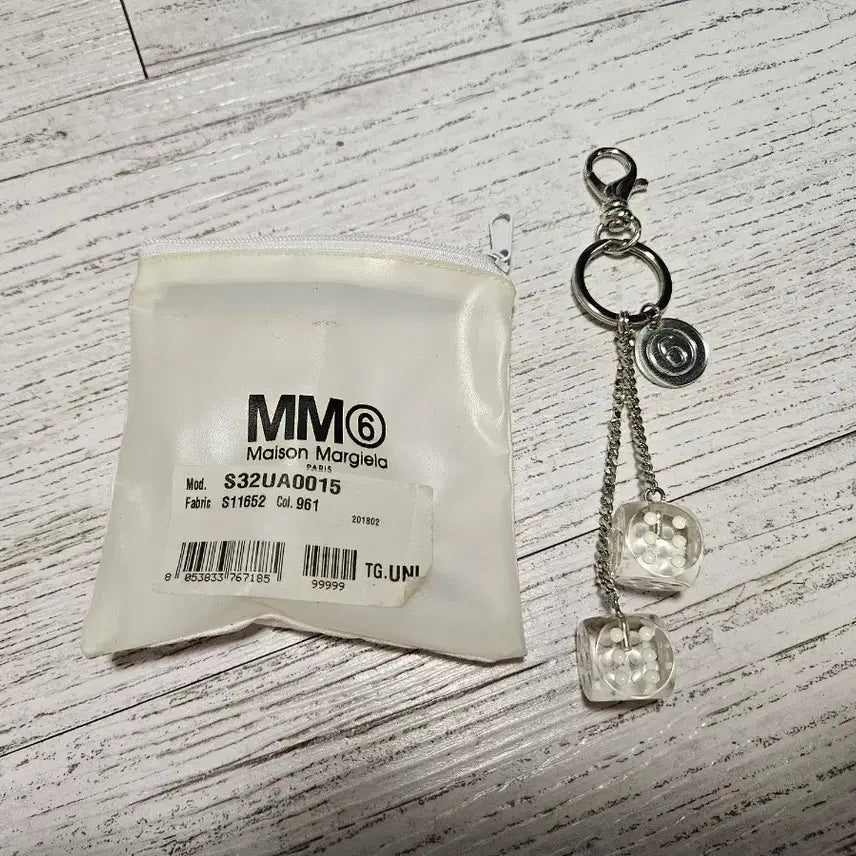 [BUNJANG] Maison Margiela MM6 White Dice Keychain / 메종 마르지엘라 MM6 화이트 주사위 키링