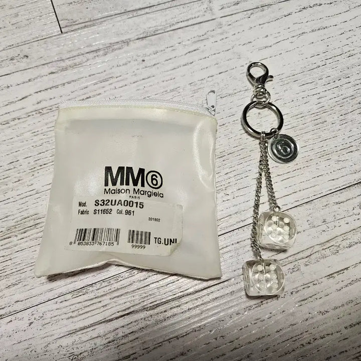 [BUNJANG] Maison Margiela MM6 White Dice Keychain / 메종 마르지엘라 MM6 화이트 주사위 키링