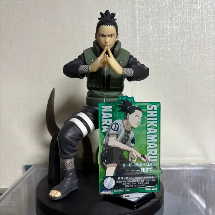 [BUNJANG] Naruto Vibration Stars Shikamaru Figure / 나루토 바이브레이션 스타즈 시카마루