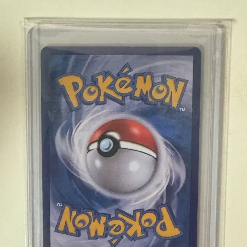 [BUNJANG] Pokemon Card - Meowth Master Ball (151 SV2A) / 151 sv2a) 나옹 마스터볼 포켓몬카드