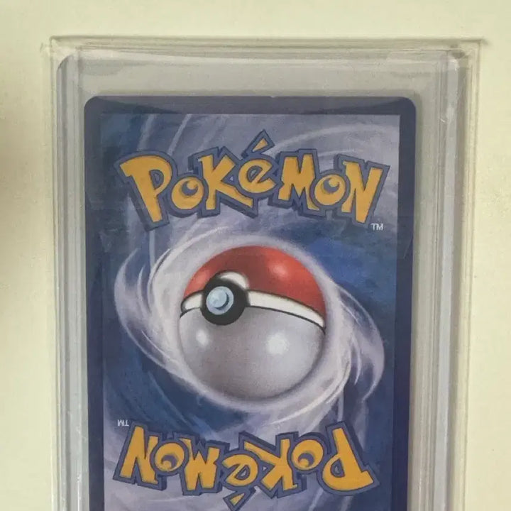[BUNJANG] Pokemon Card - Meowth Master Ball (151 SV2A) / 151 sv2a) 나옹 마스터볼 포켓몬카드