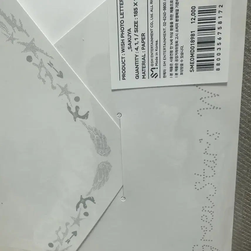 [BUNJANG] NCT WISH Sakuya Wish Photo Letter Set / 엔시티 위시 사쿠야 위시 포토 레터 세트