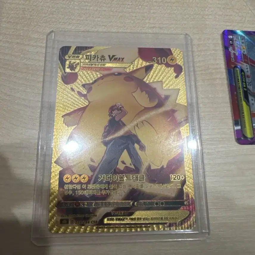 [BUNJANG] G-Max Pikachu CSR Card / 거다이맥스 피카츄 csr