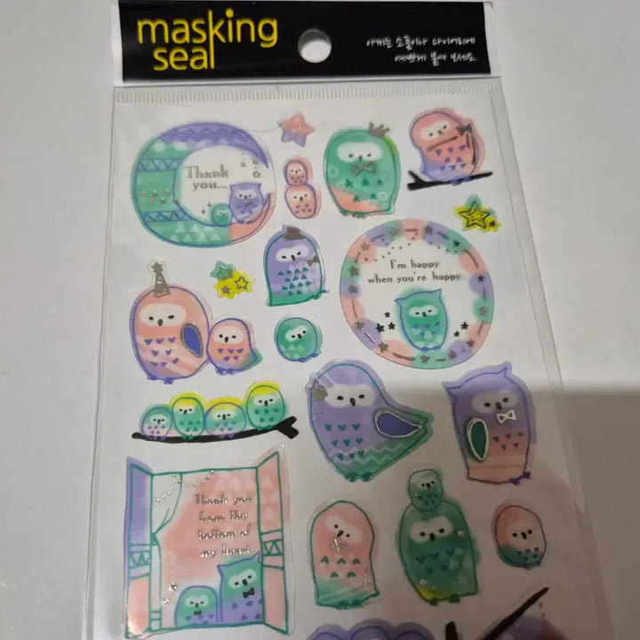 [BUNJANG] Classic Owl Seal Sticker / 고전 부엉이 씰 스티커