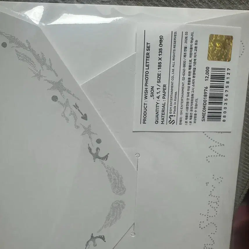 [BUNJANG] NCT WISH Sion Wish Photo Letter Set / 엔시티 위시 시온 위시 포토 레터 세트